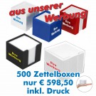 Zettelbox mini in diversen Farben, 60 x 60 x 50 mm inklusive weißem Offsetpapier